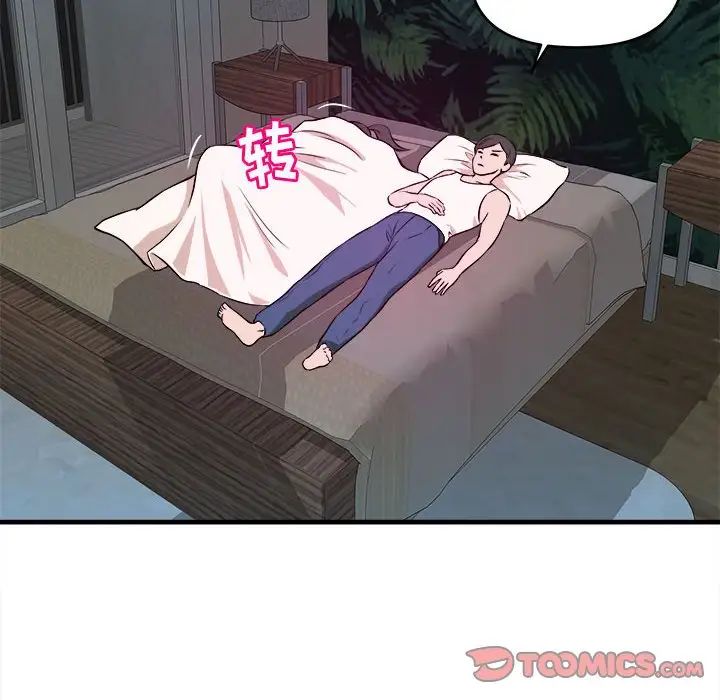 63.jpg
