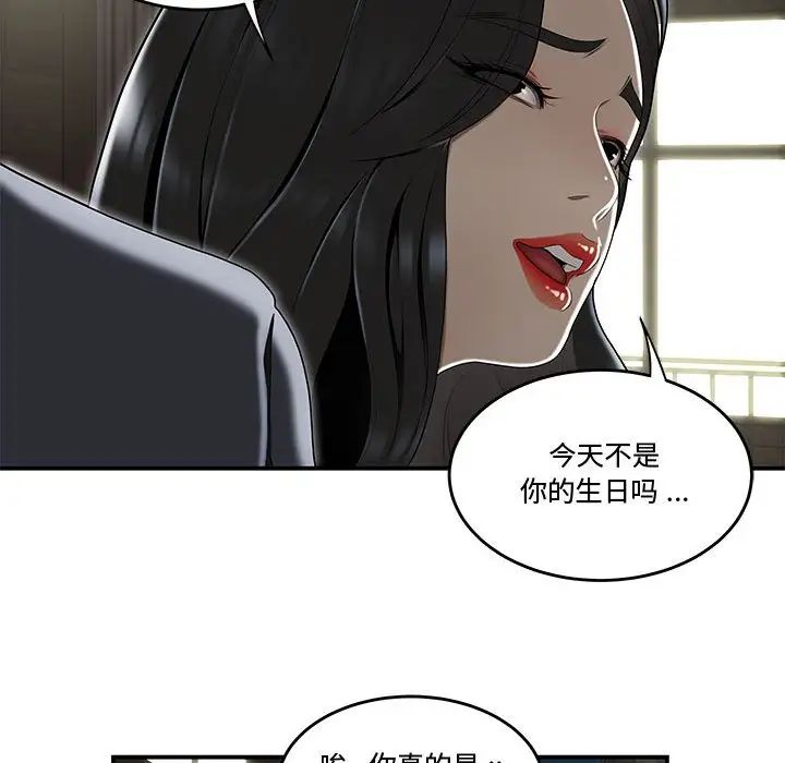 105.jpg