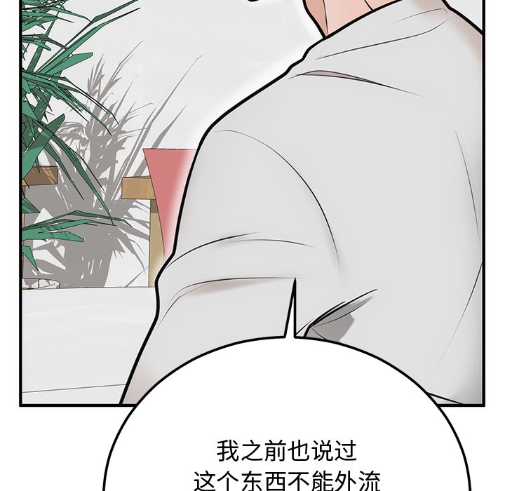 95.jpg