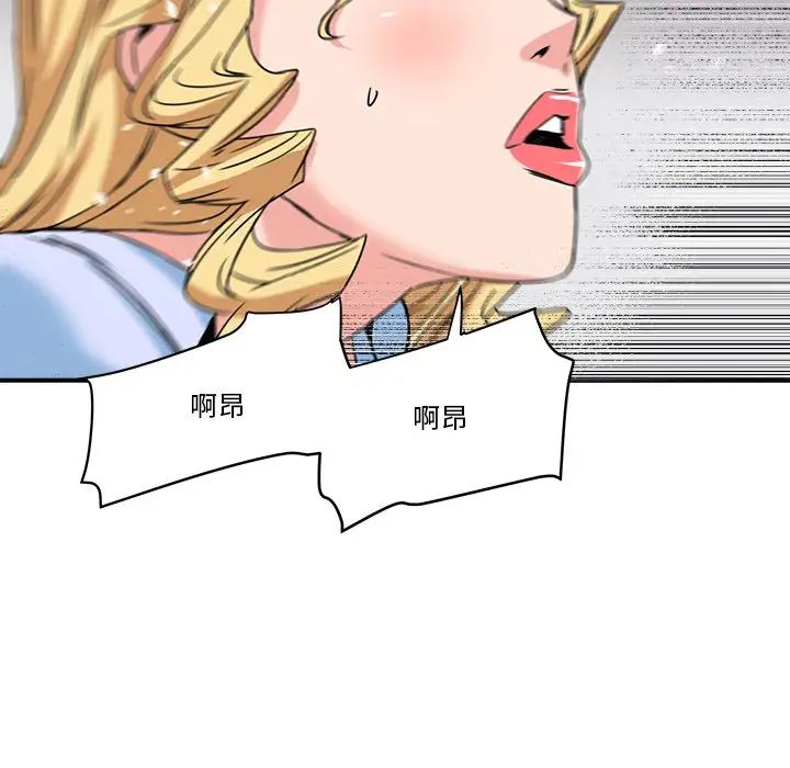 53.jpg