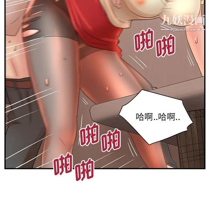 46.jpg