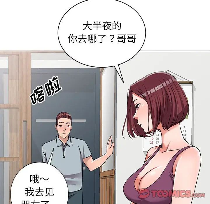 78.jpg