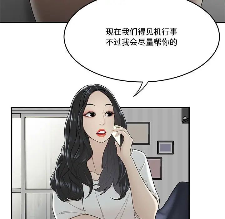 71.jpg