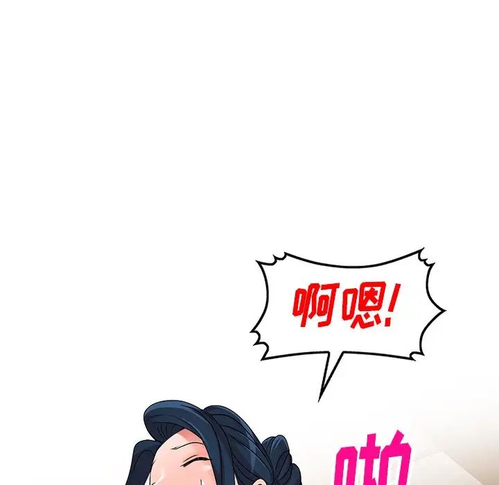 106.jpg