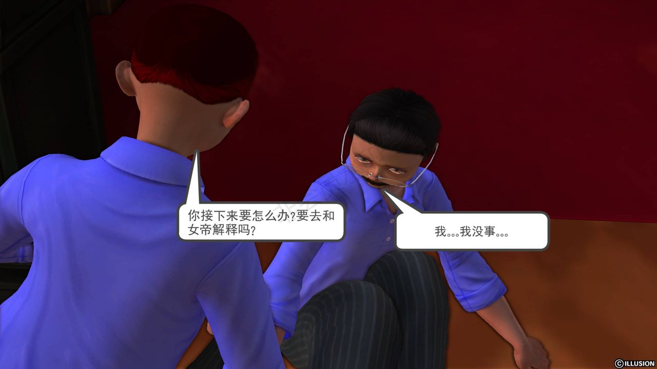 85.jpg