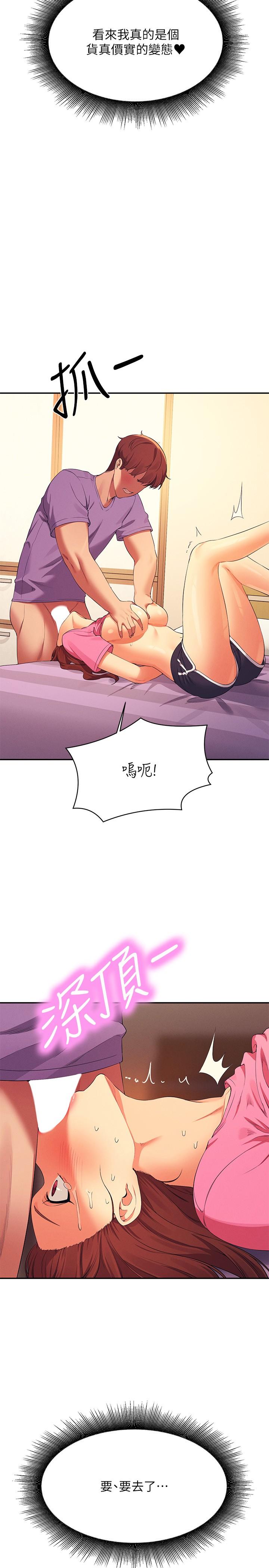 29.jpg