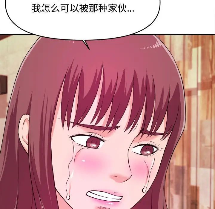 105.jpg