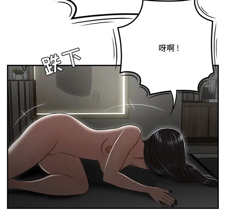 75.jpg