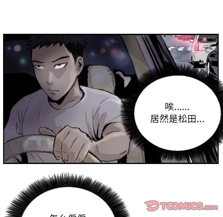 85.jpg