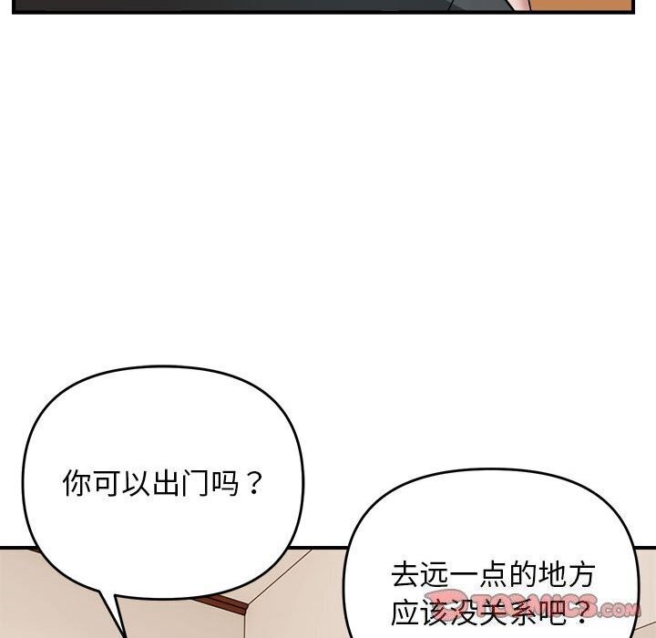 130.jpg