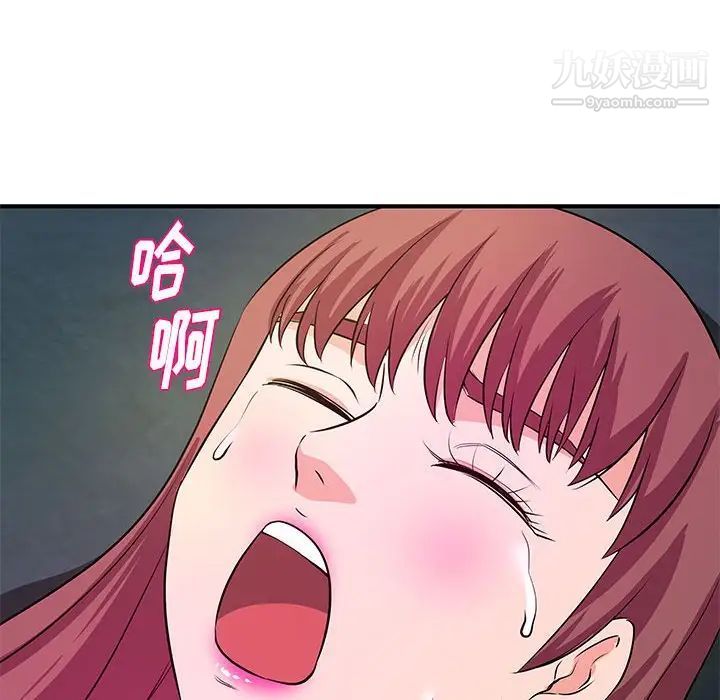 84.jpg