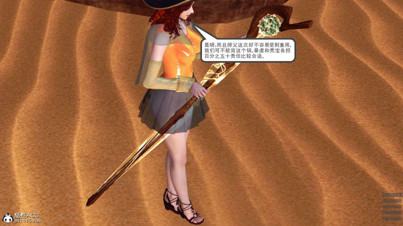 104.jpg