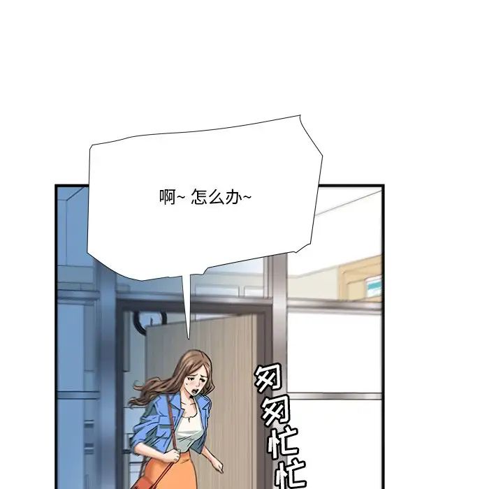 73.jpg