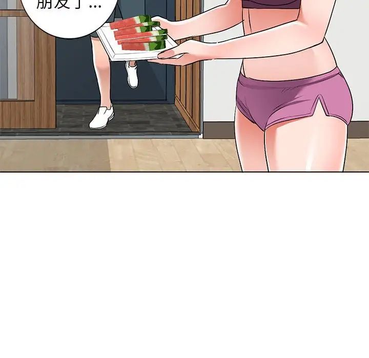 79.jpg