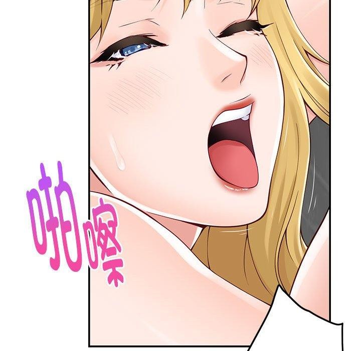 79.jpg