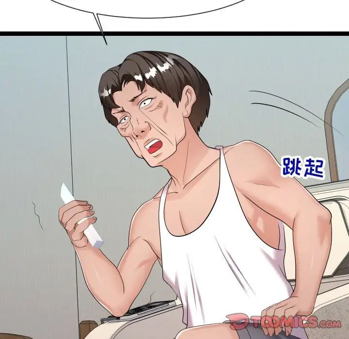 102.jpg