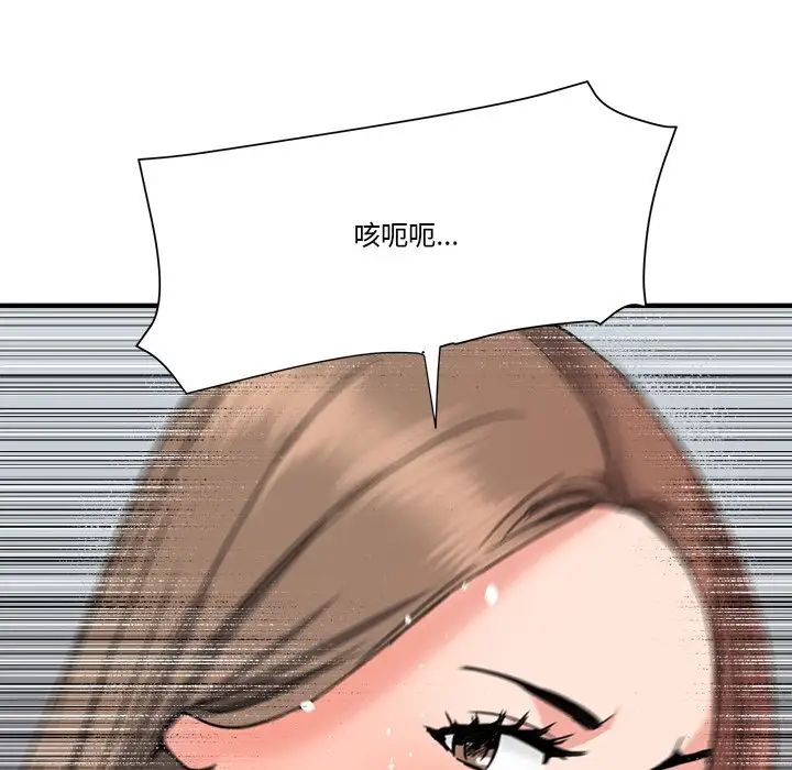 92.jpg