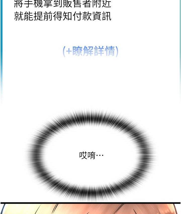 105.jpg