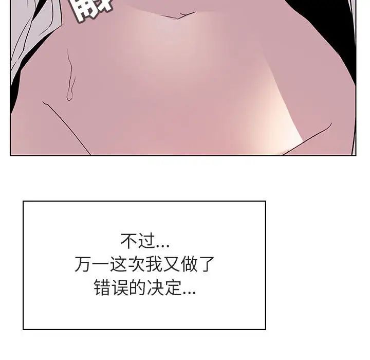 119.jpg