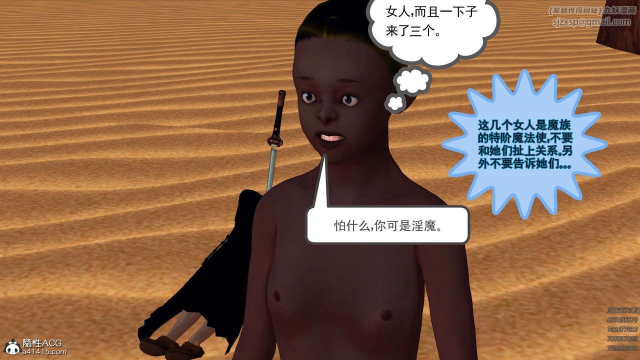 106.jpg