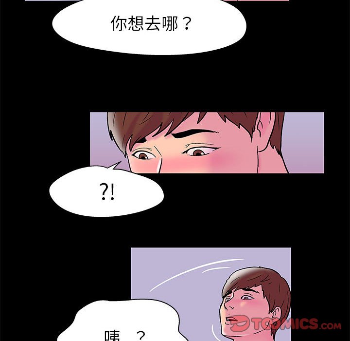 39.jpg