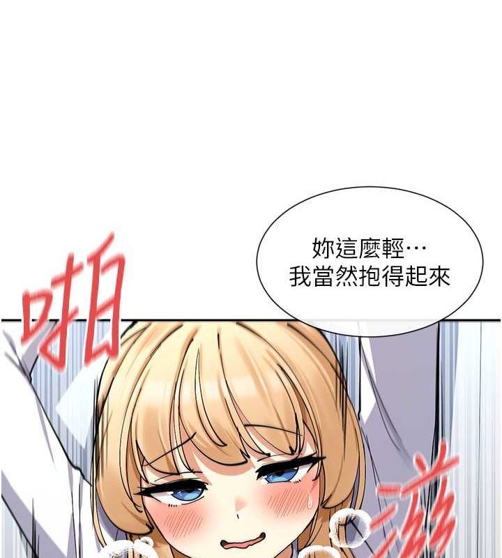 117.jpg