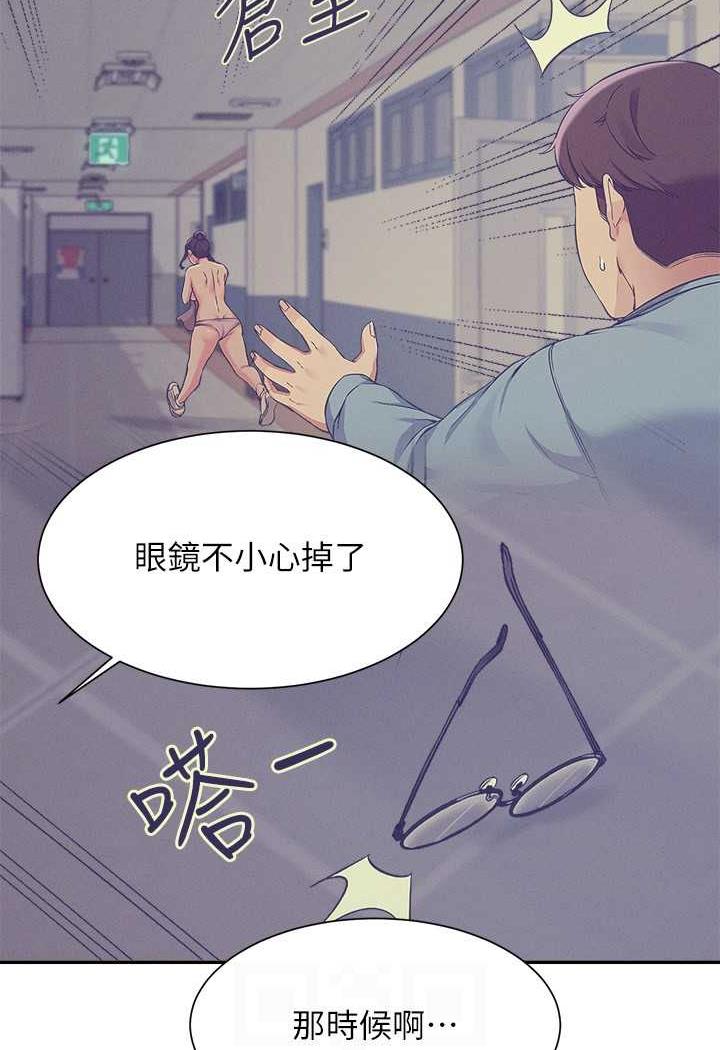 76.jpg