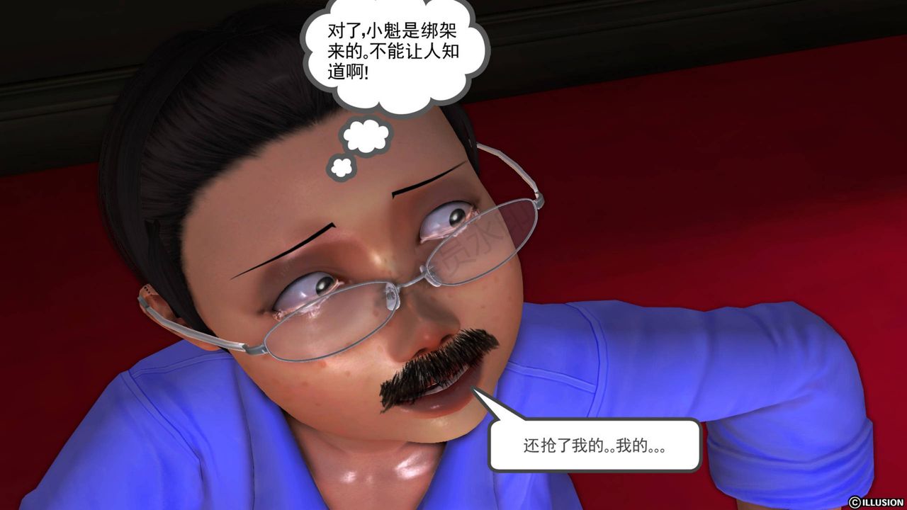 72.jpg