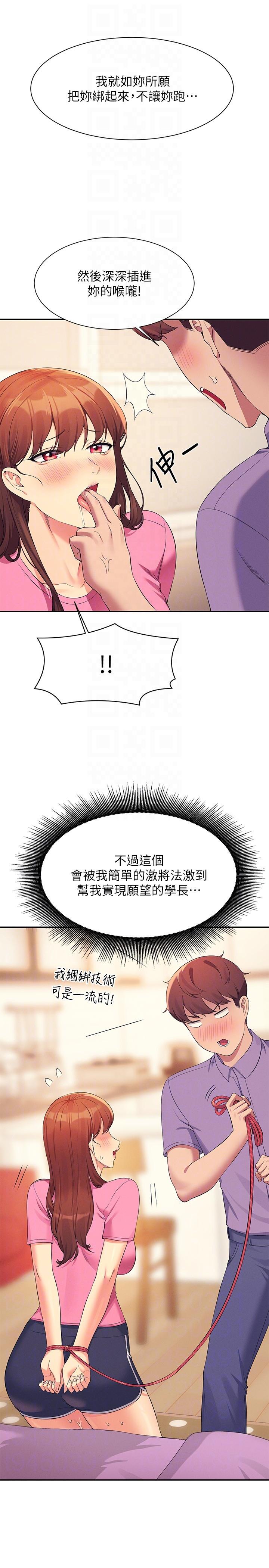 59.jpg
