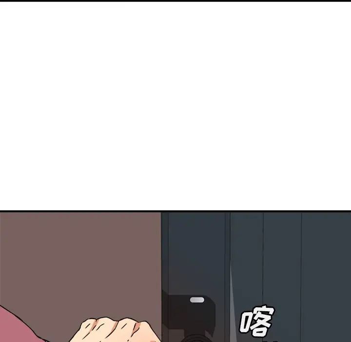 112.jpg