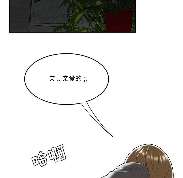 94.jpg