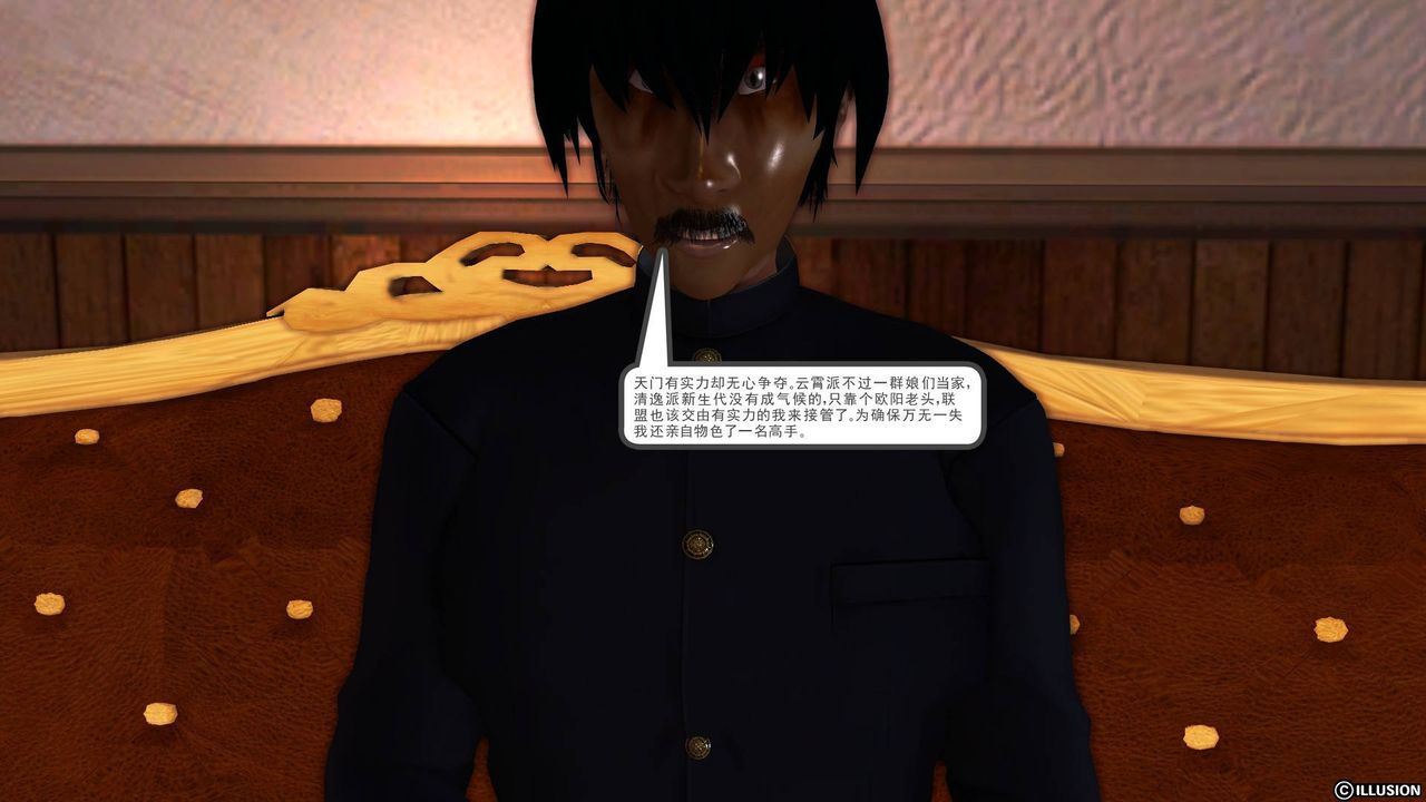 207.jpg