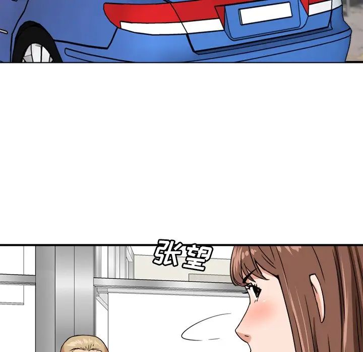71.jpg