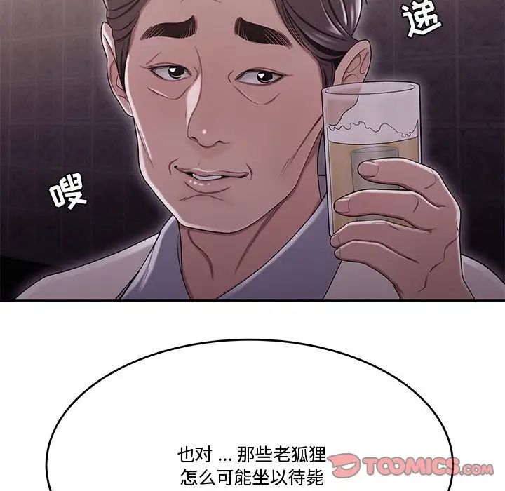 72.jpg