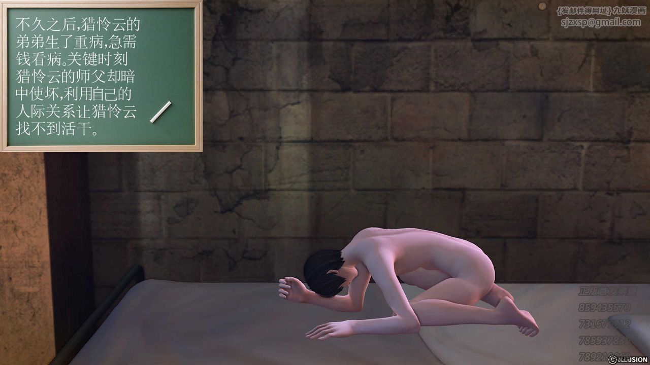 89.jpg