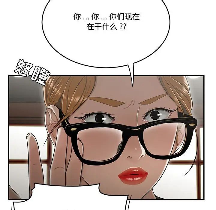 91.jpg