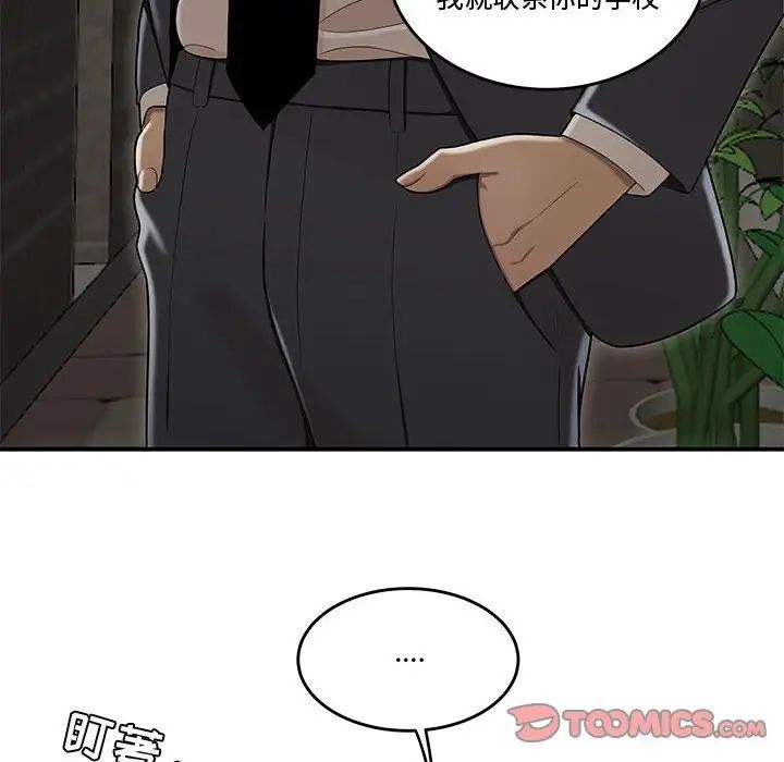 61.jpg