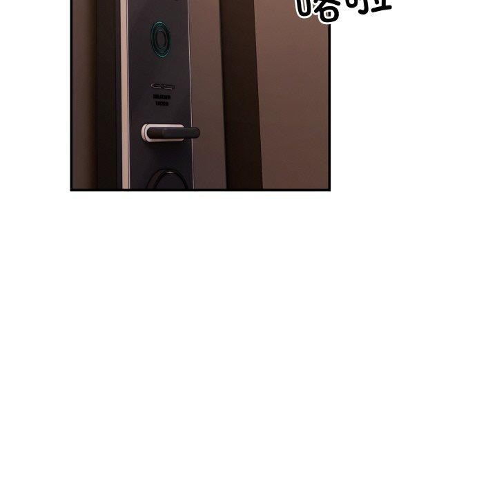 146.jpg