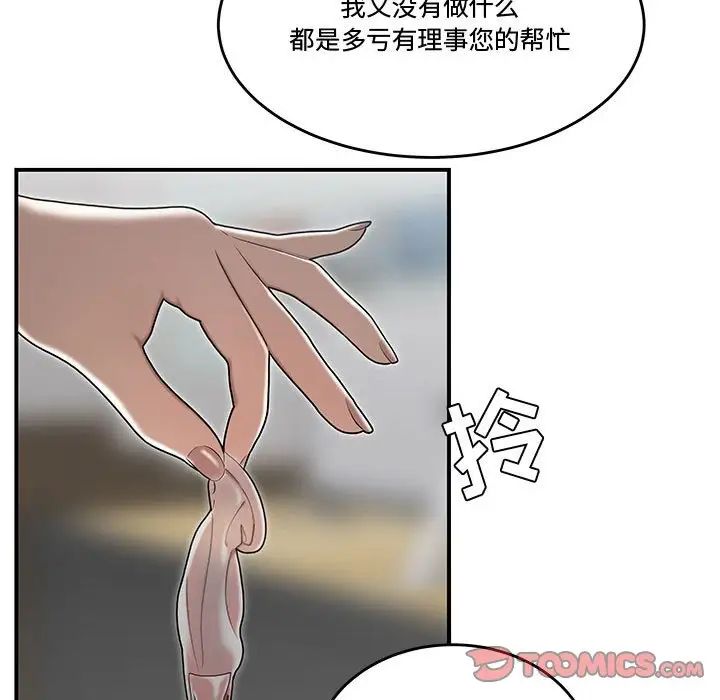 46.jpg