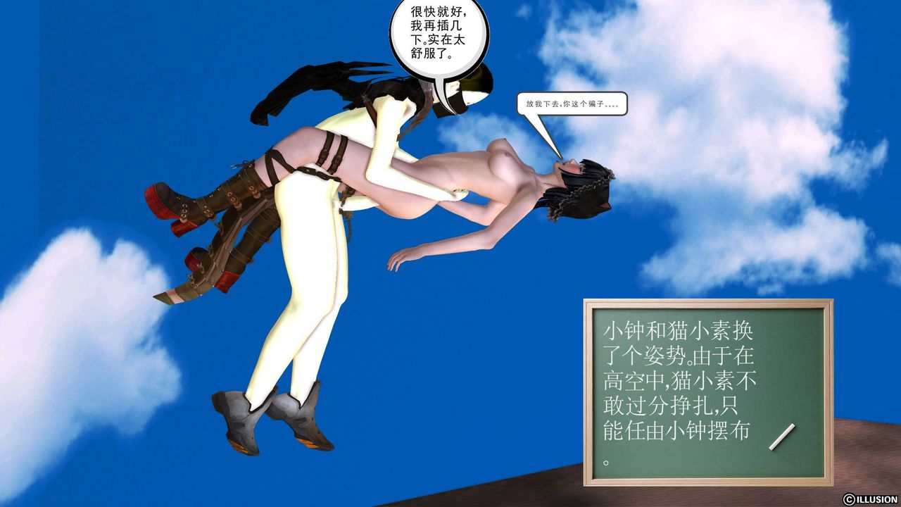 47.jpg