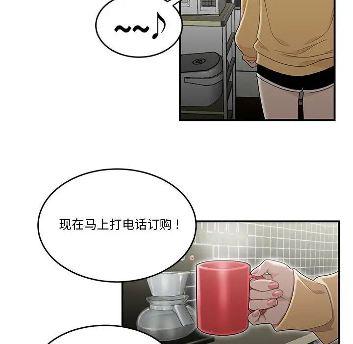 109.jpg