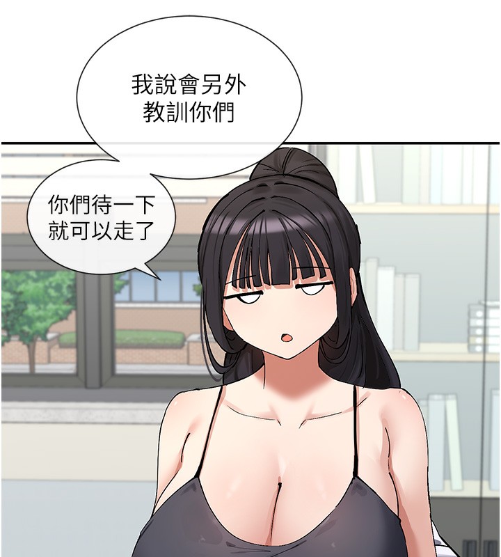 88.jpg