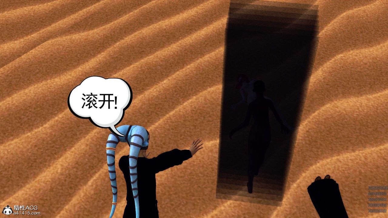 81.jpg