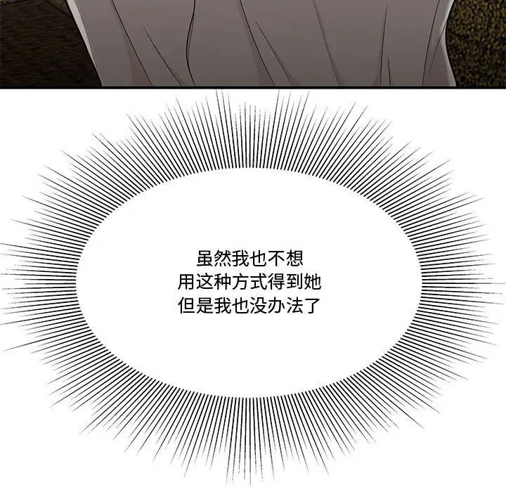 73.jpg