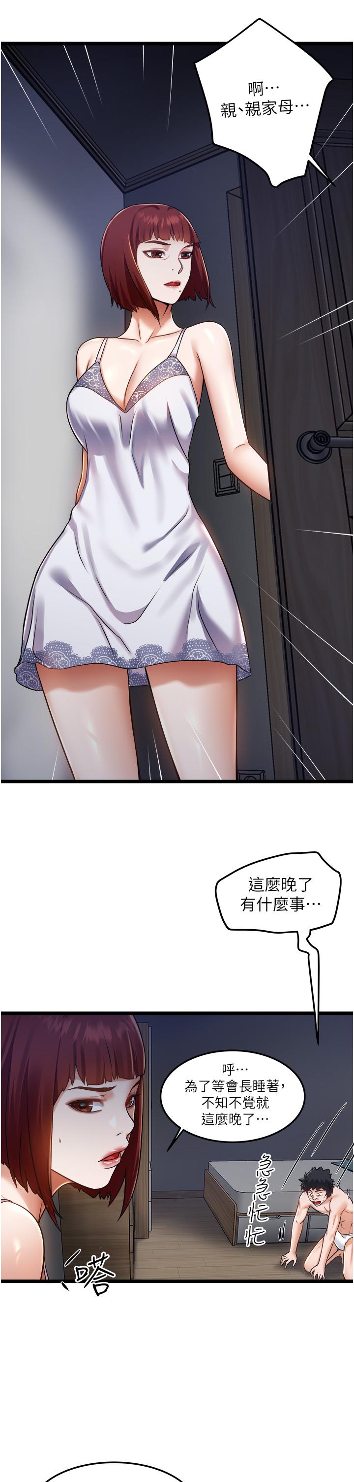 50.jpg