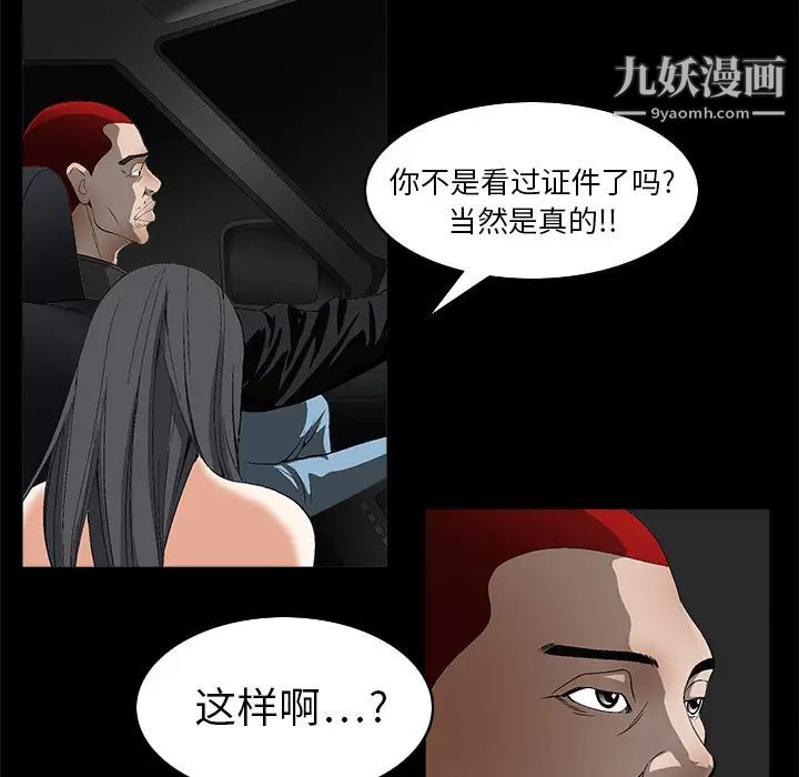 44.jpg