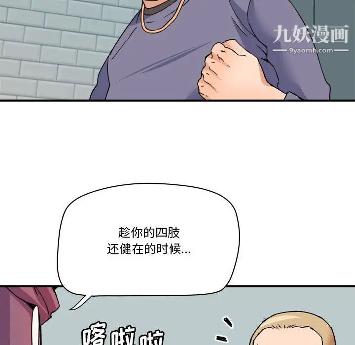 76.jpg