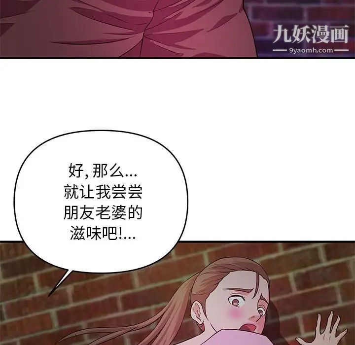 61.jpg