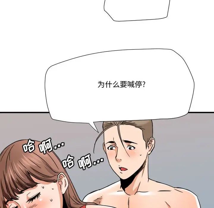 77.jpg