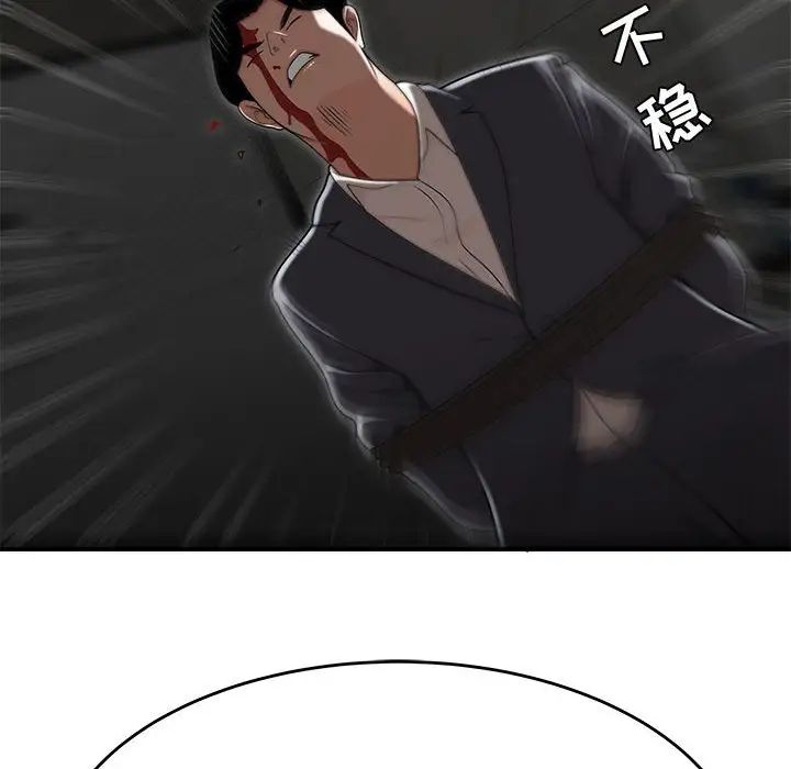 74.jpg